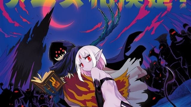 The Demons Are Planning Something Good anime announced for production by TNK