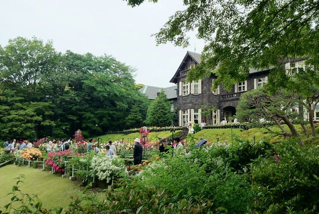 Kyu-Furukawa Garden House and Rose Garden Kyu-Furukawa Garden House and Rose Garden