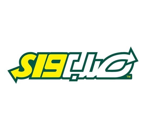 No alt text provided for this image