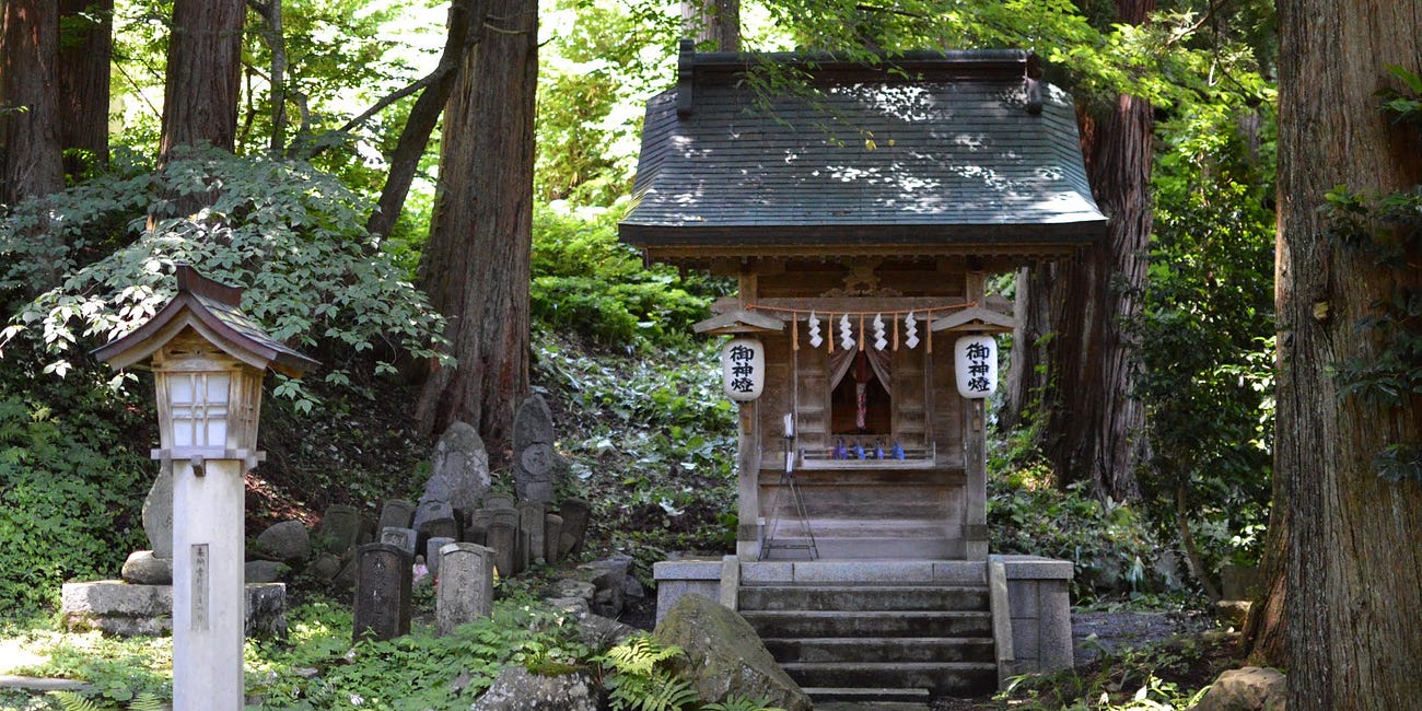 What does it mean to be 'Spirited Away'?