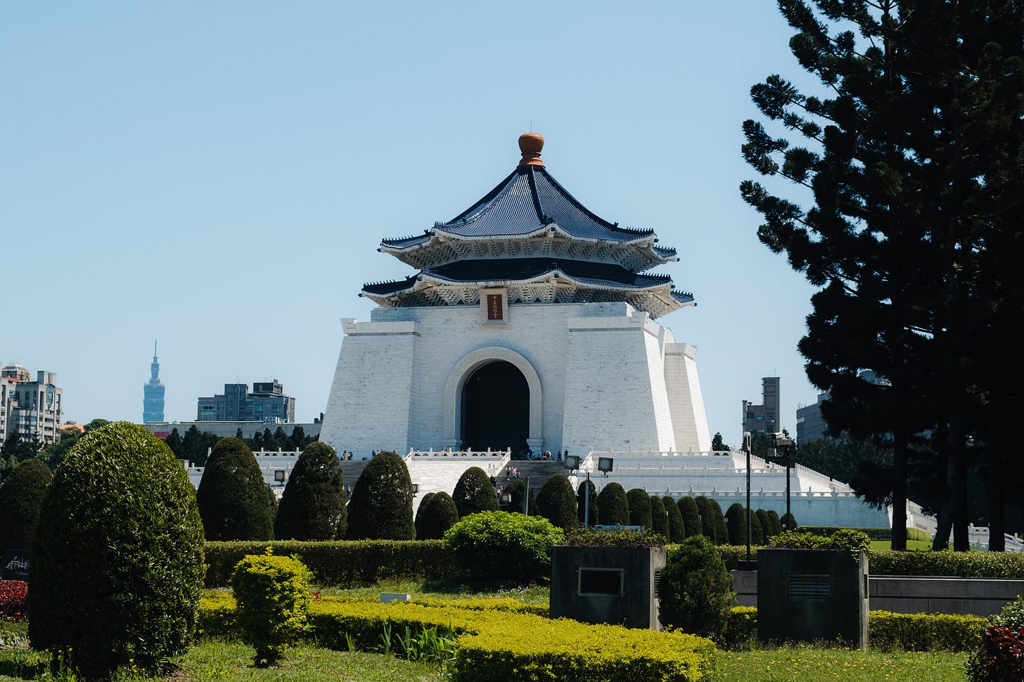 National Chiang Kai-shek Memorial Park.