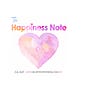 The Happiness Note 