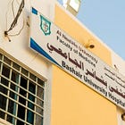 Civilians bombed in Khartoum’s ‘Black Belt’, then denied medical care