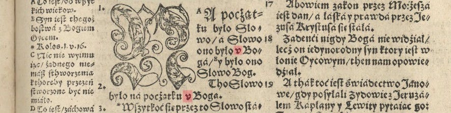 Biblia Brzeska. 1563