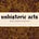 Unhistoric Acts: Erin Crosby Eckstine