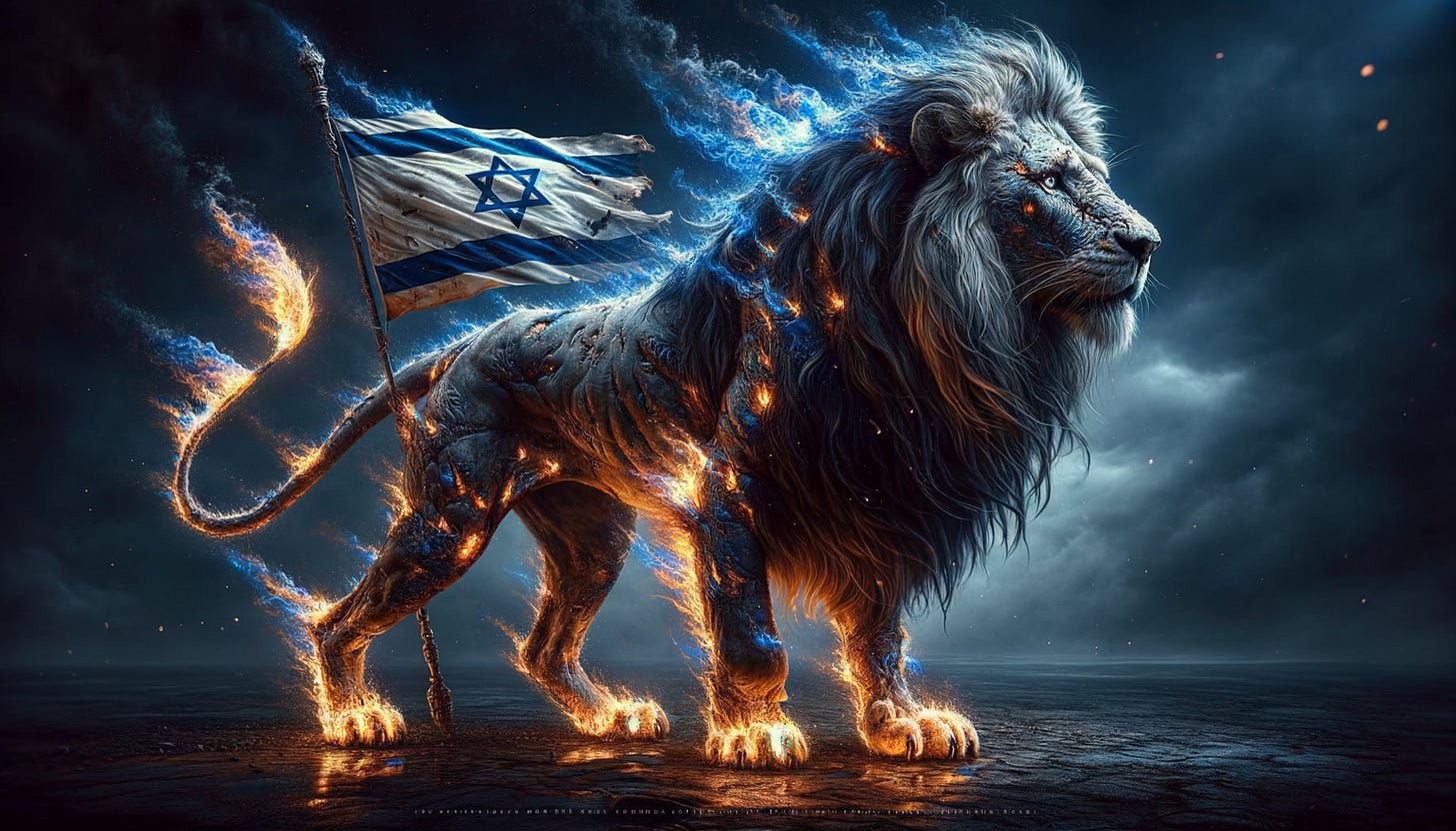 Blue-flamed lion with Israeli flag under stormy sky | Deep Dream Generator