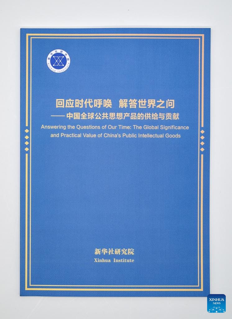 Think tank report highlights China's contribution to global public  intellectual goods-Xinhua
