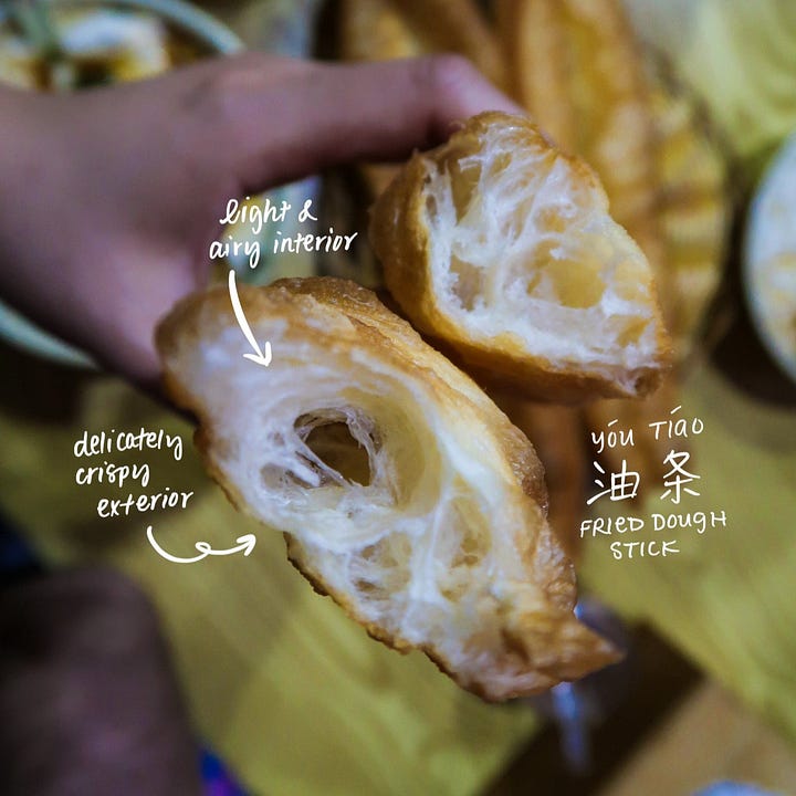 Deep fried dough stick (油条, yóutiáo)