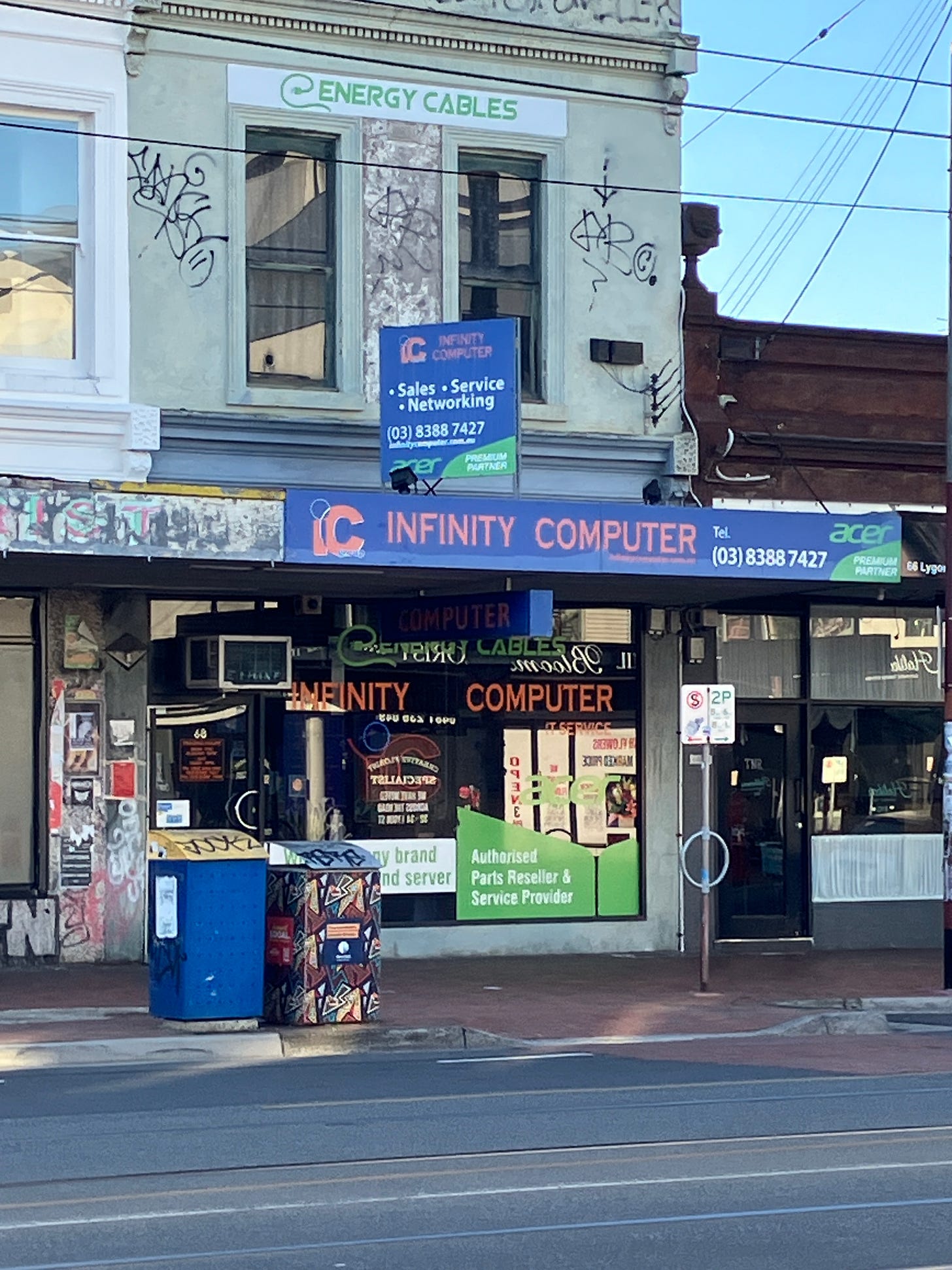 Photo of a computer store front