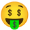 :money_mouth_face: :money_mouth_face: