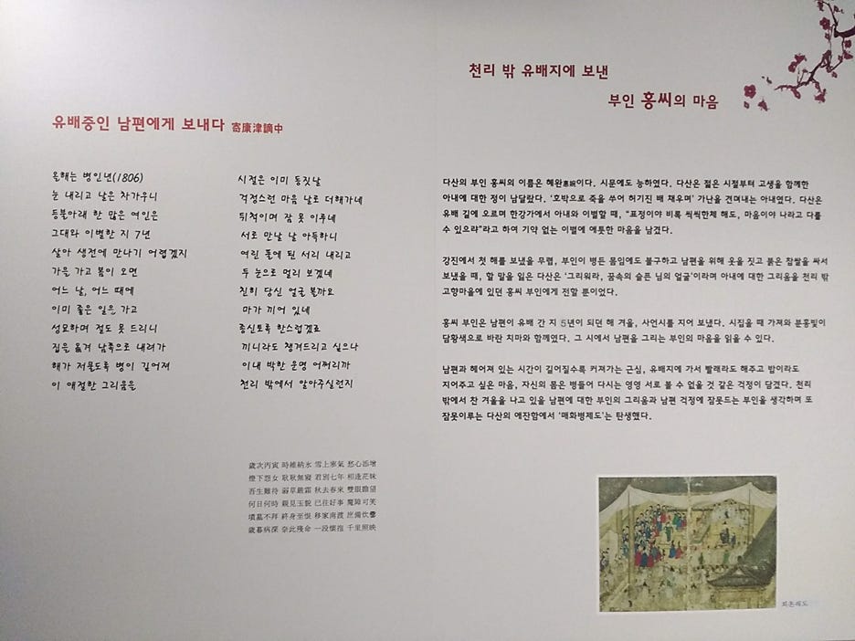 A white board with text and pictures
AI-generated content may be incorrect. A white board with text and pictures
AI-generated content may be incorrect.