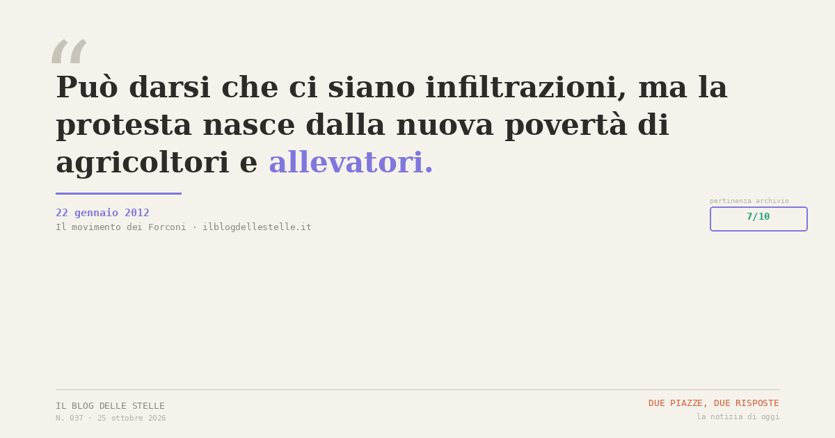 Due piazze, due risposte