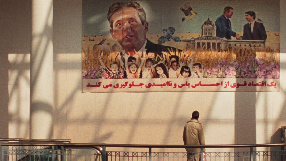 Universal Language': Matthew Rankin on His Kiaraostami-Influenced Oscar  Entry