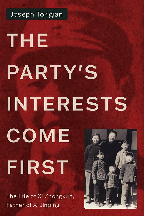 The Party's Interests Come First | Stanford University Press