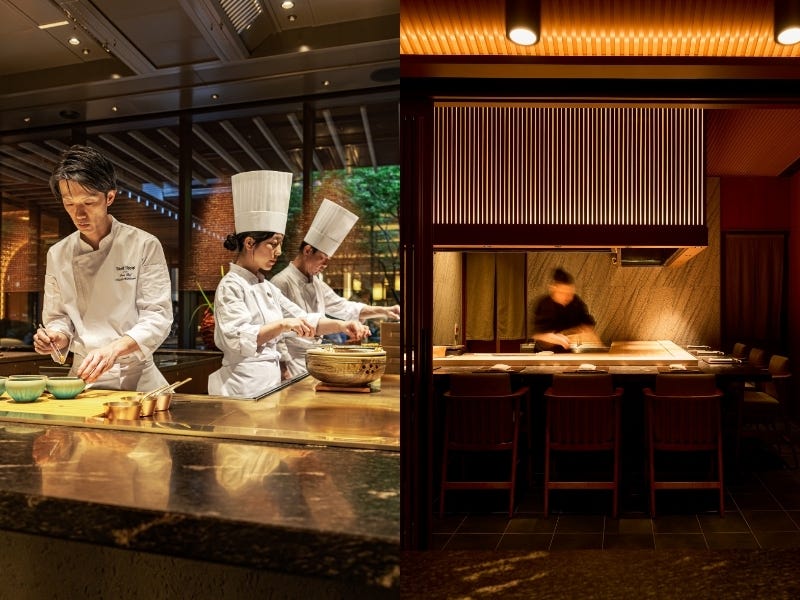 Kōyō 紅葉 - Dusit Thani Kyoto