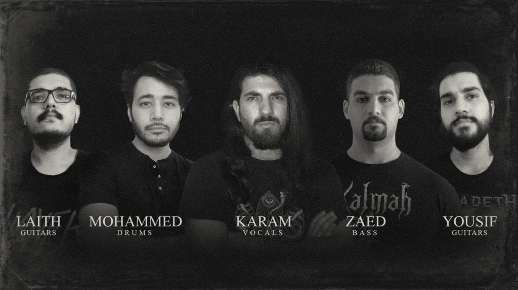 Karam Bassam and his team. 