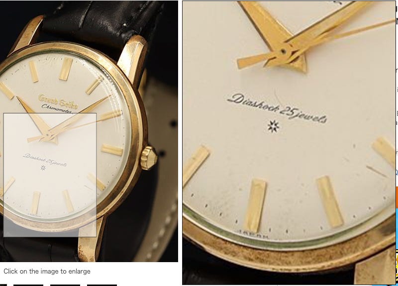I don't like that look man. - the Grand Seiko guy