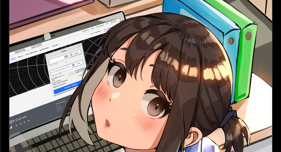 Curveハッキングによって起きたカオスを整理する