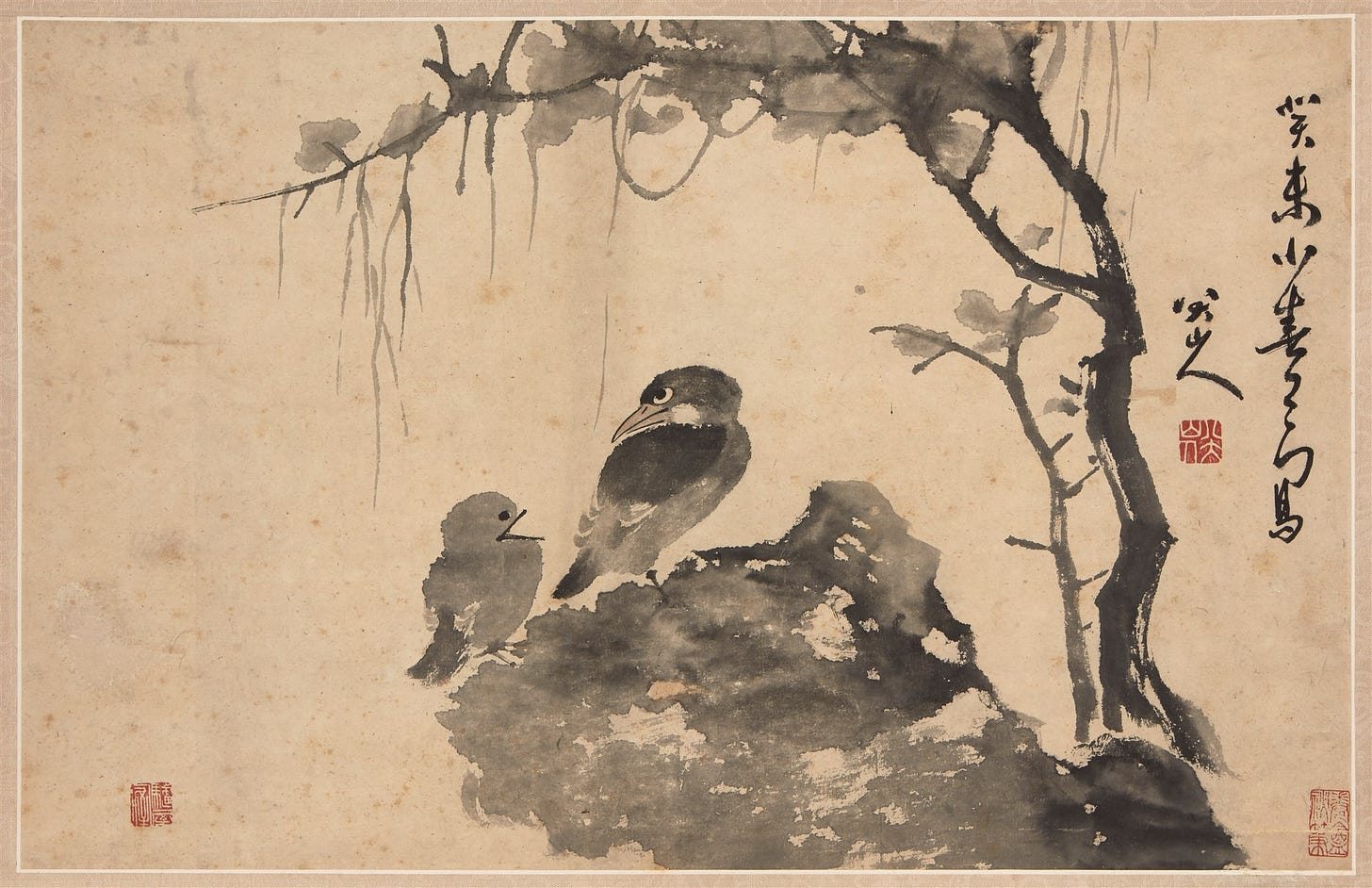 The fascinating life of Bada Shanren | News The fascinating life of Bada Shanren | News