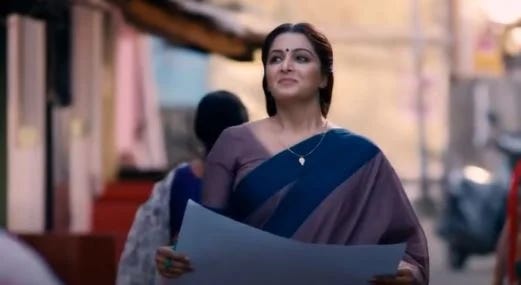 how old are you malayalam movie