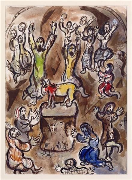 The Adoration of the Golden Calf, 1966 - Marc Chagall ...