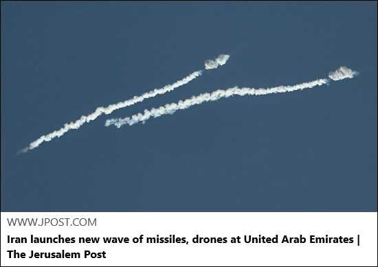 Article Keywords: drone, drones, israel, middle east, missile Article Keywords: drone, drones, israel, middle east, missile