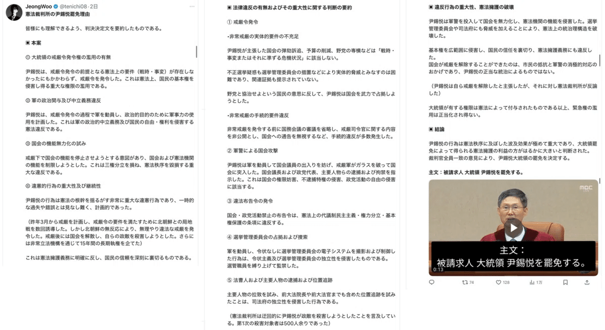 画像 画像