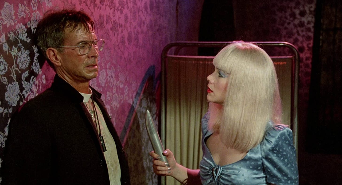 Crimes of Passion (1984) - Moria