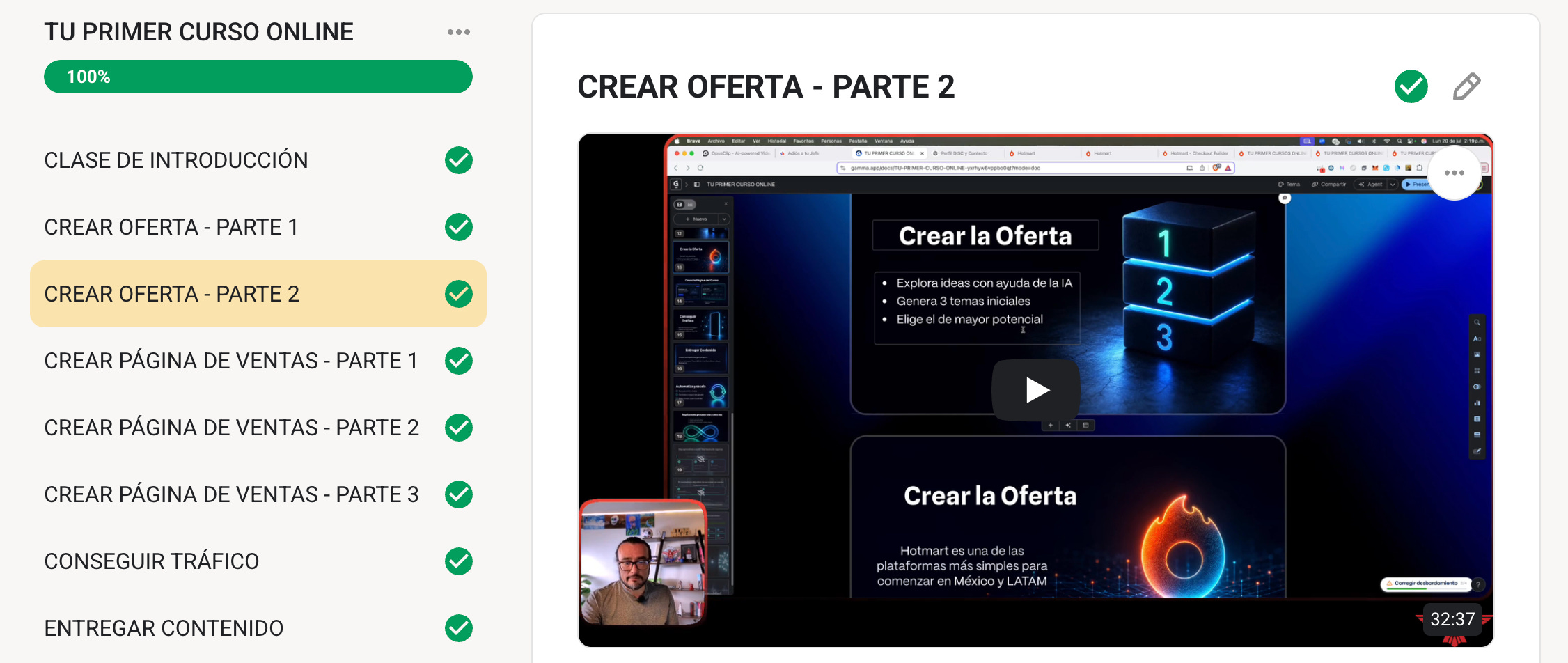 Nuevo Curso YA Disponible "Tu Primer Curso Online"