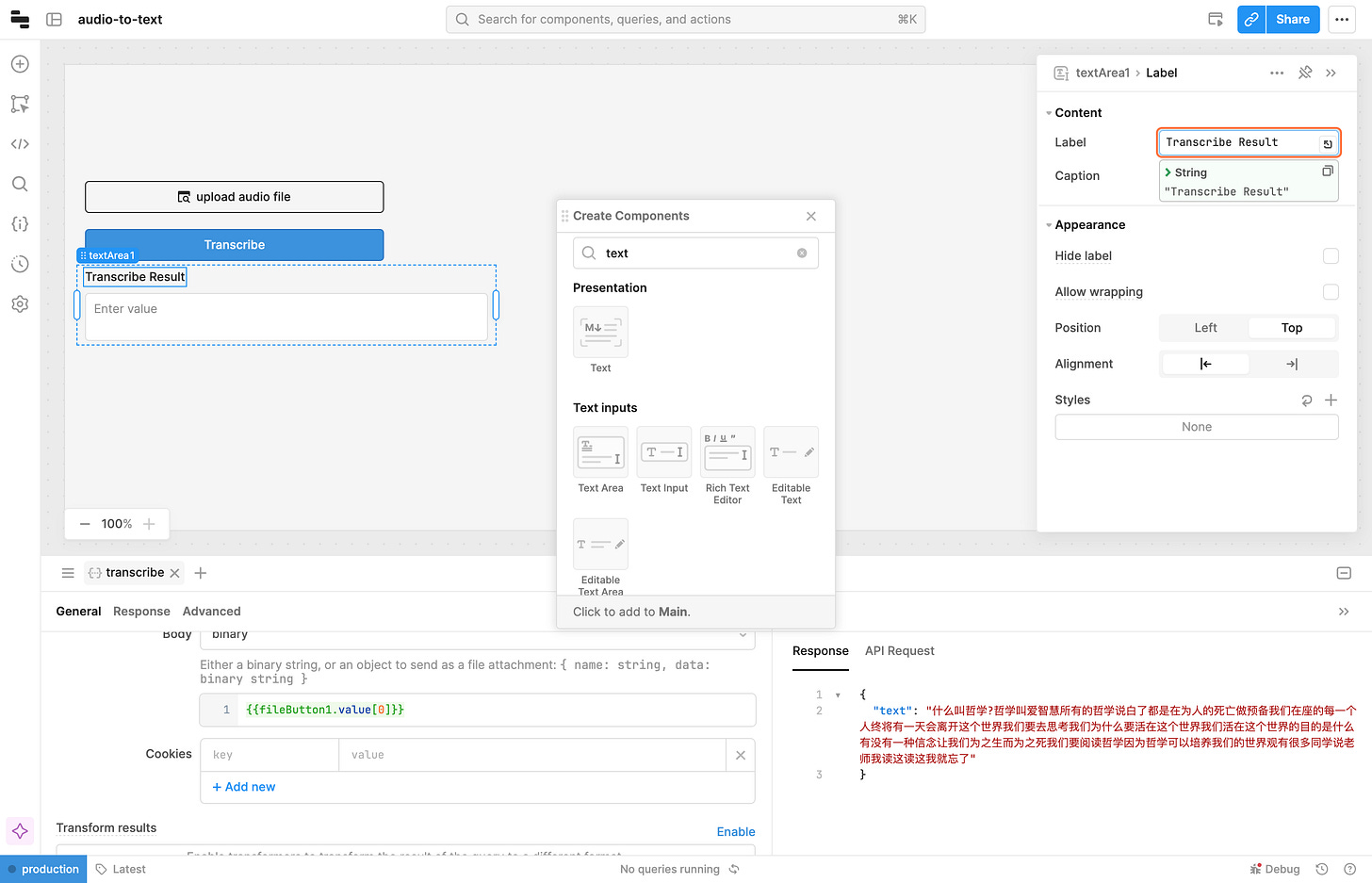 Type Transcribe Result