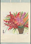 林風眠《Gladioli》|來源:The Metropolitan Museum of Art 林風眠《Gladioli》|來源:The Metropolitan Museum of Art