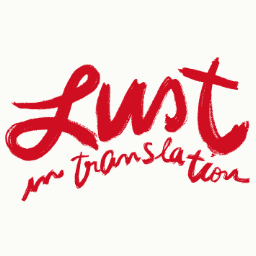 Lust in Translation