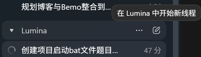 额度不够怎么活?一个提示词让 AI 疯狂打白工 额度不够怎么活?一个提示词让 AI 疯狂打白工