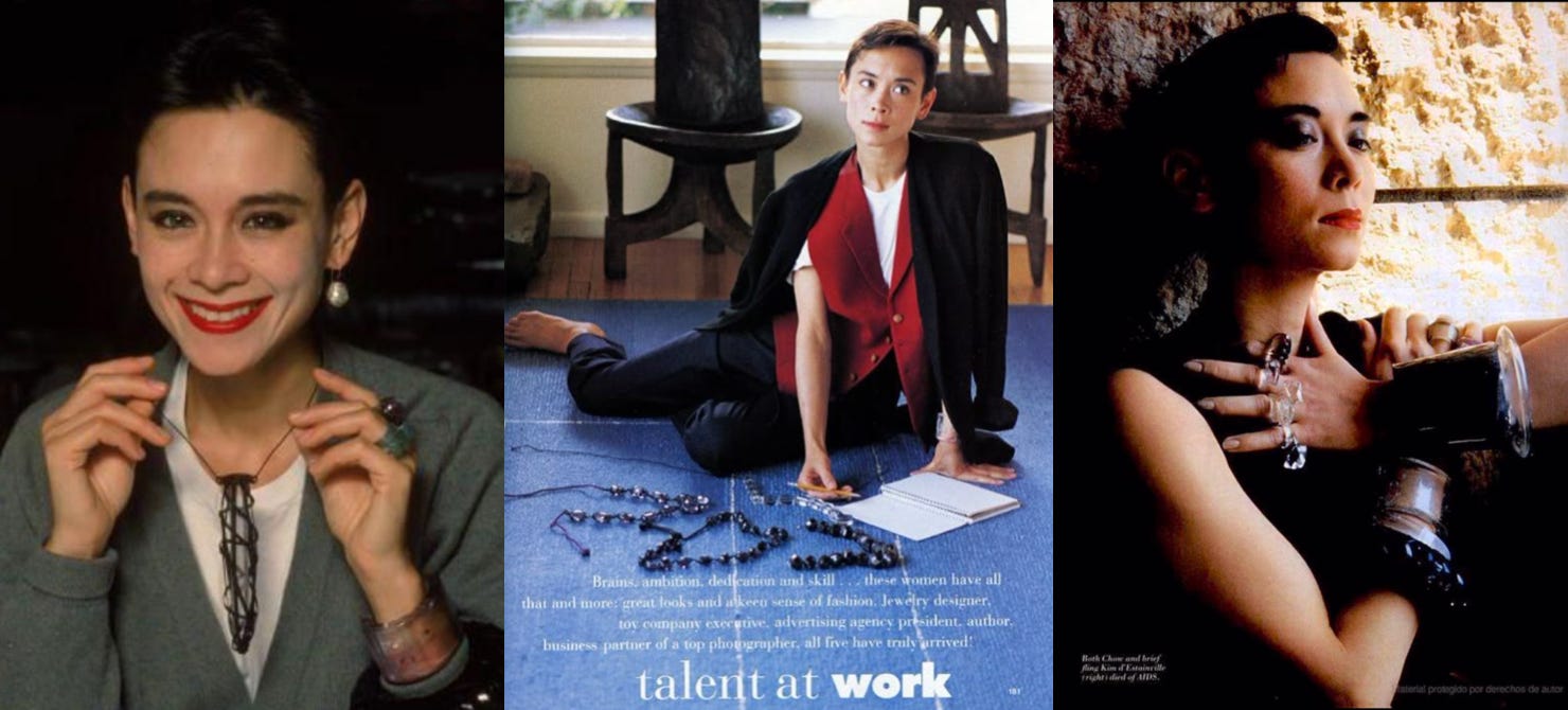 Tina Chow, an '80s Icon - by Jolain Muller, image size:1480x670