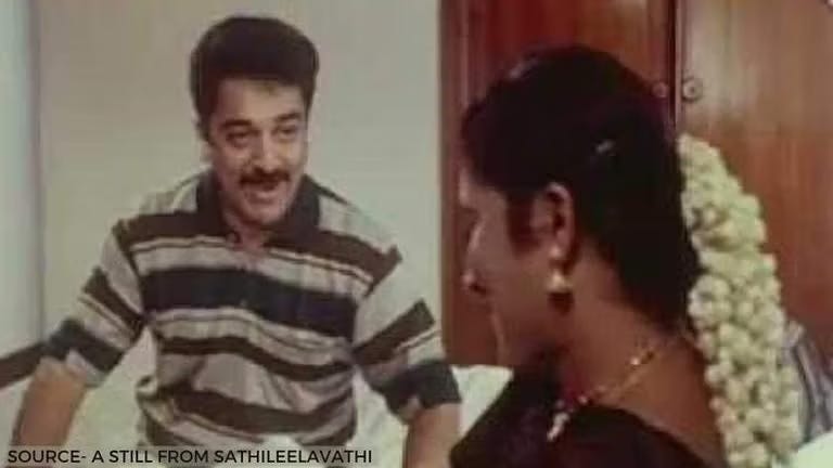 sathi Leelavathi tamil comedy movie