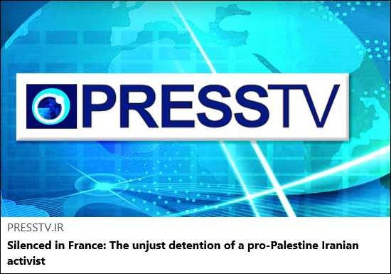 Article Keywords: cia, gaza, israel