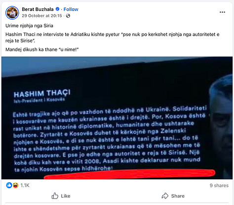 Buzhala, GazetaDemos and Korrekt Press routine of psychological warfare.