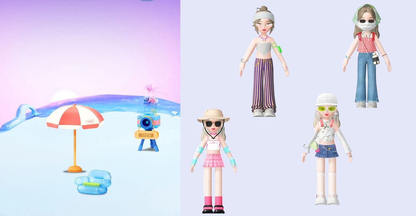 Short Video Giants Douyin and Kuaishou Compete for Social Metaverse