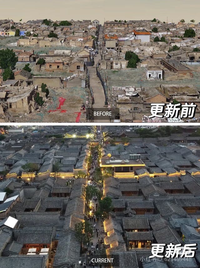 r/Chinesearchitecture - Restoration of Datong Ancient City