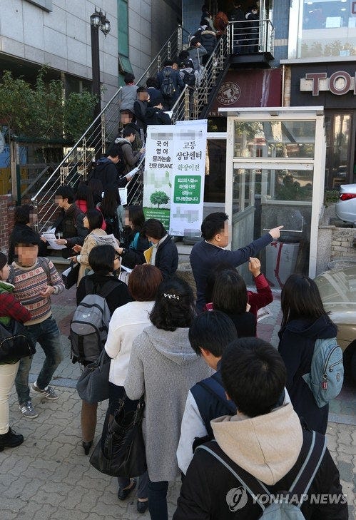 The (Insane) Hagwon Culture of Korea - by LA Seoulite