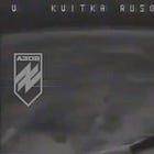 Русорези срещу Ланцети