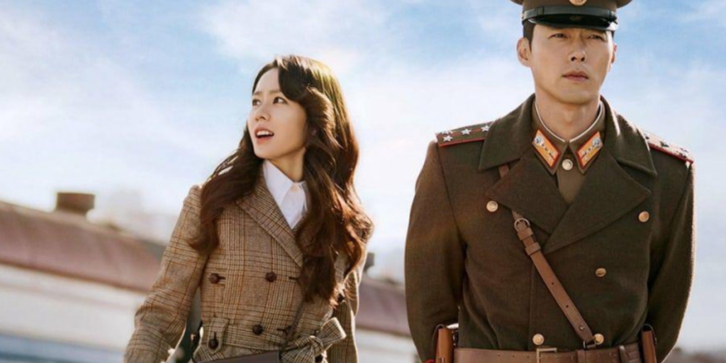 Son Ye Jin Clarifies Lee Byung Hun's \, image size:2400x1200