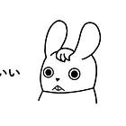 フリーランスはもっと「わがまま」でいい