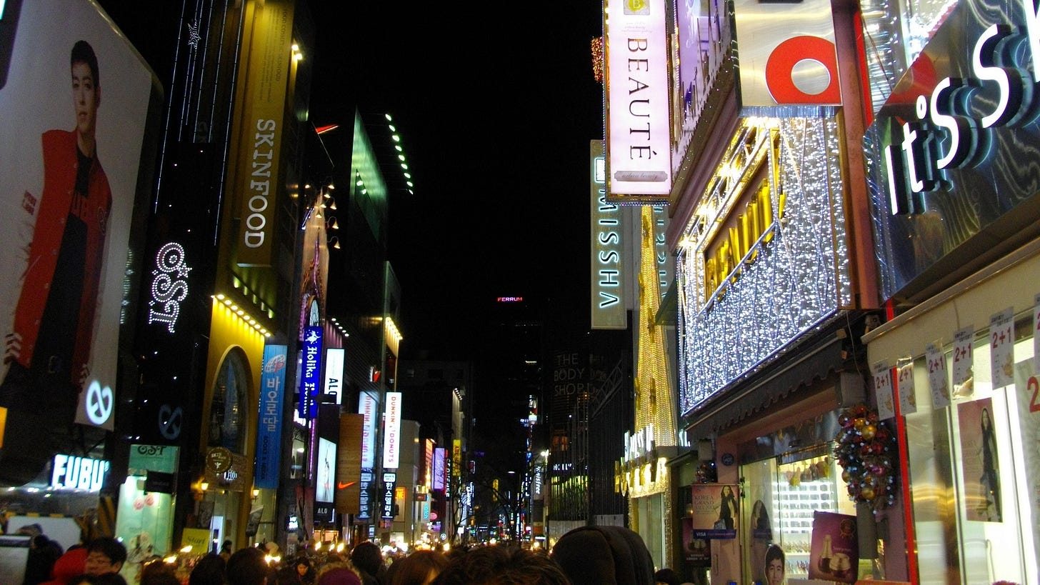 Myeongdong at Night, Seoul, South Korea