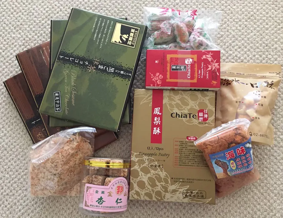 台湾搜回来的 台湾搜回来的