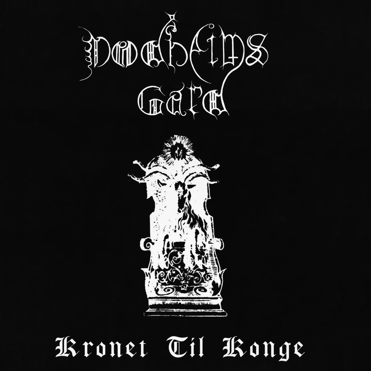 Dodheimsgard ブラックメタル black l DISCOGRAPHY DEEP DIVE: Dødheimsgard - The Devil's Mouth