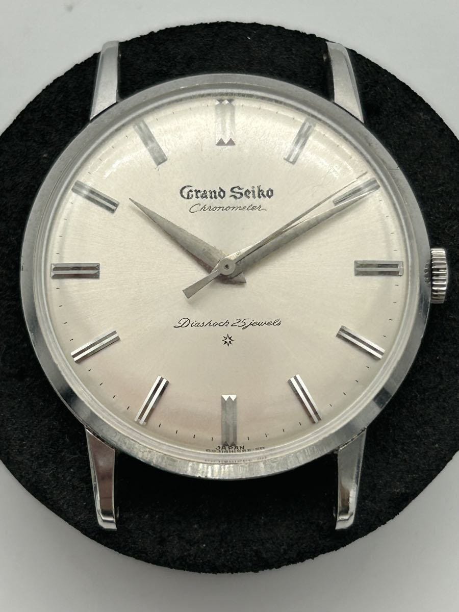 Nobody needs me - the Grand Seiko guy