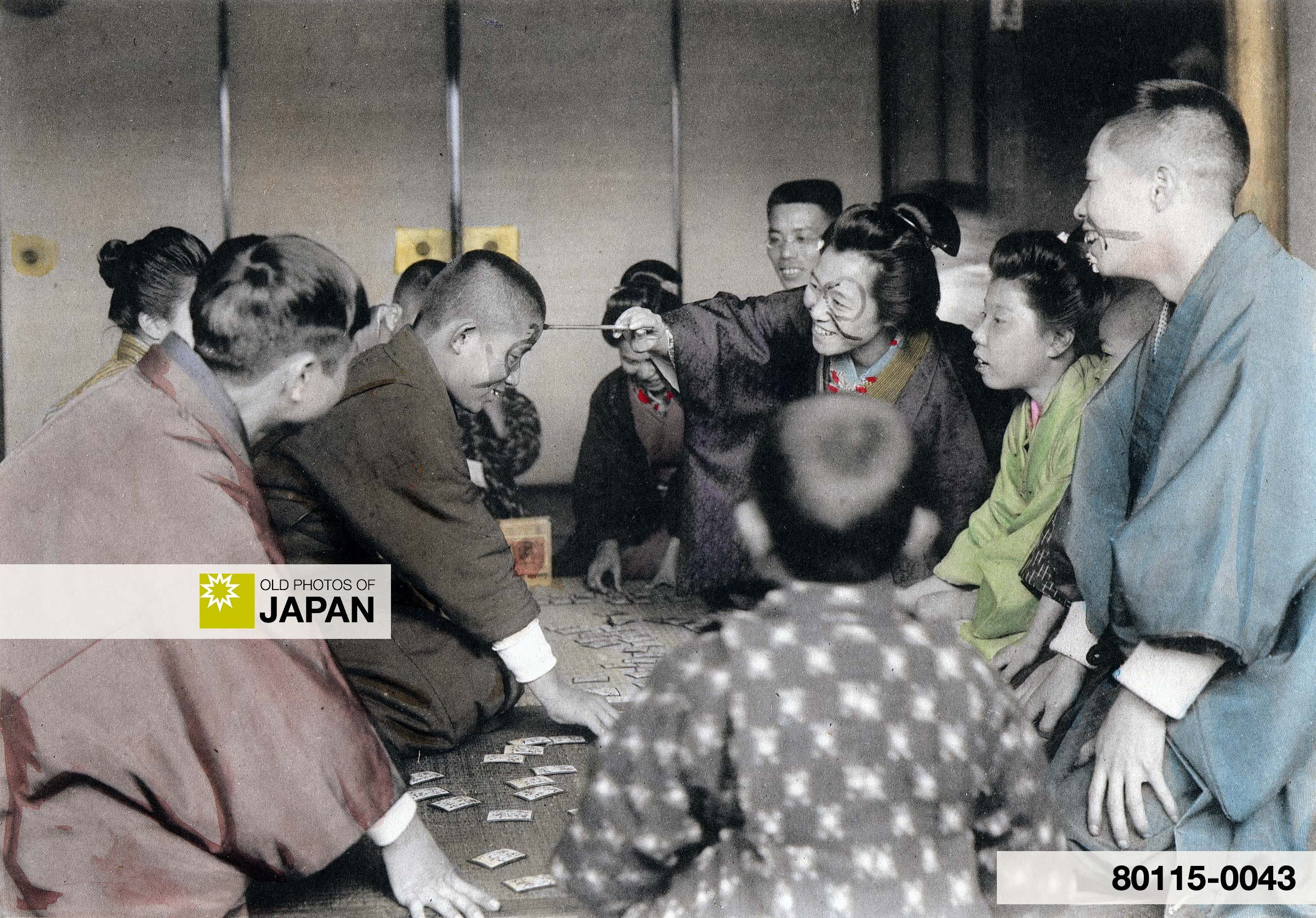 レコード Holiday In Japan, Part 2 1900s • 