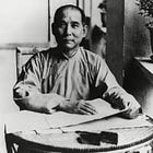 How the 1911 Chinese Revolution Began