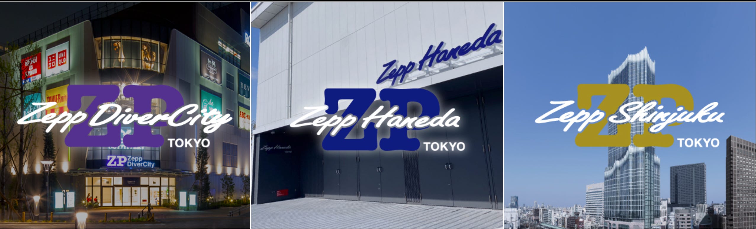 Make Believe Bonus: A Ranking Of All Zepp Venues In The Tokyo Area